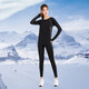 Fan Dimu Sports Sport Spring Femenina High Elastic Compression Lingerable Lencería Base de manga larga Traje de ejercicio Fitness Equipo de entrenamiento al aire libre XL
