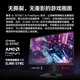 华硕ROG XG259CMS绝杀25 24.5英寸240Hz显示器超频310Hz HDR400旋转升降G-sync同步无撕裂 1ms灰阶响应