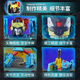 变形金刚（TRANSFORMERS）儿童男孩玩具车模型模玩手办机器人礼物传世加强级激射F8535
