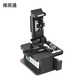 
Weiyingtong fiber cutting knife high-precision hot melt knife A06 fiber cutting knife fiber cutting machine