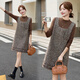 Vestido de otoño e invierno de Markyinxiang 2025 Nuevo temperamento de alta gama de chicas ricas pequeñas fragantes de lana de lana falda corta falda set negro lns9713 s
