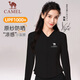 Camel (CAMEL) original yarn sun protection clothes for women with high power sun protection cool feeling quick dry waist-retracting slim sun protection skin clothes for women 724BZ00009X, Phantom Black, Women S