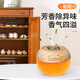 Yunxi Aromatherapy Air Freshener Solid Car Fragrance Car Long-lasting Fragrance Home Bedroom Toilet Deodorant Artifact Osmanthus Aromatherapy 1 Bottle