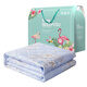 Creative small gift customization company opening annual meeting employee activity prizes practical and atmospheric to send customers summer quilt gift box summer quilt 1.8*2 meters (random flower shape)