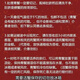 
[Crab pond straight hair - next day delivery in many places] Guangdong head hand butter crab ointment oil crab fresh live crab blue crab extra large 1 head hand butter crab (about 7 taels)