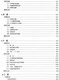 【可选单本】民谣吉他考级标准教程修订版吉他书籍入门教材自学吉他教学零基础吉他教材吉他书籍 民谣吉他考级标准教程【修订版】