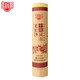 Yuxiang Noodles, Lao Changsha Dried Alkaline Noodles 500g Cold Noodles with Alkaline Water Noodles