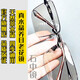 Dhlst alter Stein reiner Kristalllesebrille für Männer und Damen Donghai Kristallstein Old Light Mirror Hd Old Light Mirror mittleren und älteren Lesebrollen für Dad 776 Grau-Augen-Weiß-Kristalllinse 150 Grad (empfohlen, 50-54 Jahre alt zu tragen)