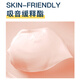 IKEA Yi noise-proof sound insulation earplugs for sleep super noise reduction special sleep snoring travel silent travel prevent noise and not hurt ears