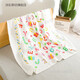 Midele summer soft and thin baby cotton bath towel baby blanket children's towel quilt kindergarten student blanket 120*140cm origami airplane