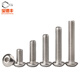 Baodefeng 304 stainless steel round head hexagonal screws pan head mushroom head hexagonal bolts round cup yuan cup screws M6x10 50 pieces
