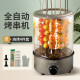 Liven electric barbecue household barbecue pot electric grill automatic rotating barbecue machine skewers machine barbecue grill grill barbecue pot electric grill electric grill KL-J121