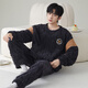 Chuangjingyi eligió pijamas para los pijamas de hombres con fondo cálido de los hombres para el invierno Winter Warmed redondo redondeo de ropa de gran tamaño para el hogar