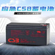 CSB battery GP series UPS uninterruptible power supply precision instrument power tools communication safety emergency lighting GP12170 F2 12V17AH
