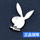 Playboy Wallet Men's Casual Business Wallet Certificat Fashion Using-Resistant Wallet Short Horizontal Multi-Carte Ticket Clip bleu