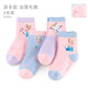 Calcetines para niños de Disney Calcetines de algodón de primavera y otoño para niñas Princesa Princesa Niños Bebé Antiguo Tubo mediano Calcetines de algodón Deep Invierno Terry Luce 4 pares 3882 16-18 cm/Adecuado para 4-6 años
