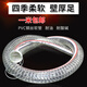 Pvc steel wire hose transparent plastic high pressure water pipe oil pipe with steel wire high temperature corrosion resistance whole roll 1/1.5/2 inch 10 meters inner diameter 16mm thick 25mm
