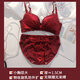 Langsha suit bra red underwear for women's birth year seamless new small breast medium thick cup push up to look bigger without wire bra burgundy suit 80A B=36AB