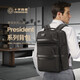 Cross Swiss high-end light luxury president bag ballistic nylon business trip backpack travel bag 17-inch computer bag black