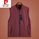 Pierre Cardin vest men's spring and autumn outdoor thin quick-drying vest middle-aged dad waistcoat vest sleeveless stand-collar casual jacket A 2231 burgundy L recommended 115-135 Jin Jin equals about 0.5 kg