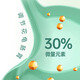 YEE珍珠龟配合饲料花龟乌龟通用粮半水龟小龟营养专用草龟巴西黄龟粮 珍珠龟饲料5.0/320g/12357