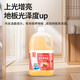 Baozili dust-pushing oil, electrostatic dust-pulling liquid, electrostatic dust-catching agent, cleaning and pushing floor special mop oil 3.78L