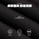 李宁【断码清仓】乒乓球服运动服男女同款长袖外套训练服无帽卫衣 AKLT653-2影紫蓝（卫裤） L