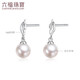 Lukfook Jewelry Ag925 petal freshwater pearl earrings for women, total weight approximately 1.48 grams