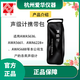 
Aihua AWA5636 5688 5661 6228+ 6292 sound level meter portable portable soft bag AWA5662 (for 5662-A-B-C)