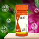 Guoguang Huasi 2% benzylaminopurine cytokinin flower and fruit tree flower bud-preserving flower and fruit conditioner 25 ml