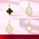 DL 1998 Fat Donglai same style 18k gold pendant without chain natural pearl four-leaf clover necklace for women k yellow l gold and ltian (gold single pendant) XL100287-small waist