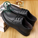 Capa de la cabeza de pájaros carpinteros Softhide Soft Sole Business Casual Cuero Zapatos de cuero de moda para hombres Baita zapatos casuales de un pie 6629 negro (estilo de cordón) 38