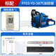 Dongcheng chain saw logging saw gasoline saw high power small household German original two-stroke tree artifact oil according to FF03-YD-58 factory configuration 20 inches