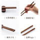 Maxcook Chopsticks Natural Waxless Chicken Wing Wooden Chopsticks Frying Hot Pot Chopsticks Two Pairs 32cm Extended MCPJ184
