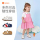 
Carter Rabbit Children's Sandals Baby Toddler Shoes Summer Functional Shoes Soft Sole Boys Toddler Baby Shoes Roman Cave Shoes White (with Pendant) 22 Inner Length 13.5cm Feet Length 12.5-13.0