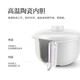 Tianji (TONZE) water-proof one-pot three-gallon electric stew pot ceramic electric stew pot soup pot stew pot small porridge pot bird's nest stew pot for 2-3 people 18BG upgraded one-pot three-gallon 1.8L