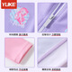 Yuke children's swimsuit for girls, middle and large children's one-piece junior high school long-sleeved trousers 2023 new summer sun protection swimming equipment Vine powder XL (recommended weight 25-35Jin Jin is equal to 0.5 kg)