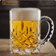 NACHTMANN German imported crystal cup, glass, wineware, whiskey glass, household large-capacity beer glass with handle, Nobelis beer glass 600ml 1 piece