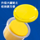 得力(deli)24色大容量35g超轻粘土 玩具黏土彩泥橡皮泥美术手工DIY生日礼物礼盒套装 儿童开学毕业礼物