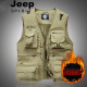 JEEP Jeep Vest Men's Spring and Autumn Outdoor Multi-Pocket Vest Photography Fishing Vest Men's Waistcoat Thin Mountaineering Travel Vest Jacket Khaki Velvet Style 0287L (140-155Jin [Jin is equal to 0.5 kg])