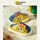 Cheerful Mario Children's Cotton Slippers Boys Winter Boys' Wool Shoes Girls Autumn and Winter Baby Wool Slippers Navy Blue Inner Length 22cm