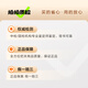 【二手99新】欧米茄OMEGA超霸系列3211.30.00机械精钢日期计时多功能夜光二手男表 3523.30.00