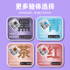 达尔优达尔优EK829《暗夜流光》主题机械键盘104有线键盘PBT布丁热升华办公家用电竞游戏通用男女礼物 暗夜流光-104键黑色 黑轴