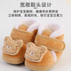 9i9 baby cotton shoes toddler shoes winter thickened plus velvet baby snow boots soft bottom Velcro anti-falling shoes 0-1 years old A188
