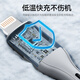 Jingdong-made data cable three-in-one Apple Type-c Android mobile phone charging cable one to three heads suitable for Apple iphone16 Xiaomi Huawei Honor Samsung vivo car multi-purpose