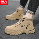 
Huili men's shoes Martin boots men's British style work shoes Khaki 43