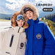 Flying in the Snow Cheng Yi's same style goose down men's and women's down jacket raccoon fur collar mid-length down jacket workwear warm oatmeal color | 7185 L 175/96A (please choose one size smaller)