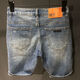 Jiaomanlian Summer Denim Shorts Männer vielseitige mittelpants gedruckte trendige Marke High-End koreanischer Stil Slim Fünf-Punkte-Hosen Elastizität und Casual 9902 28 80-95jin [Jin gleich 0,5 kg]