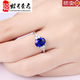 Congdie sapphire ring 925 silver inlaid with carat tanzanite colored gemstones plated with 18K gold oval bracelet for women, live mouth (no code number, adjustable size)