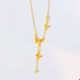 DL 1998 Fat Donglai same style 18k gold necklace butterfly tassel 999 steel stamped gold pendant 2025 new gold bracelet butterfly pendant necklace